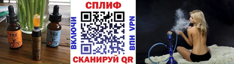 сколько стоит  Бронницы  Cannafood марихуана 