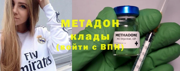 дживик Алзамай