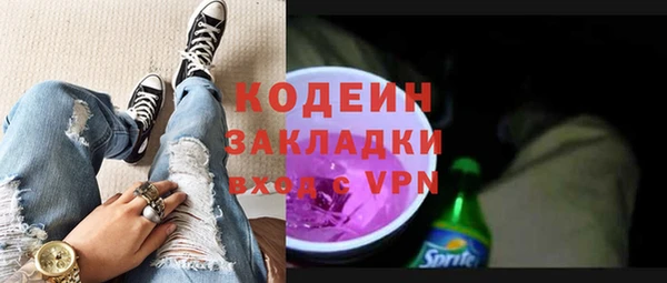 дживик Алзамай