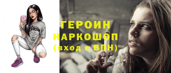дживик Алзамай