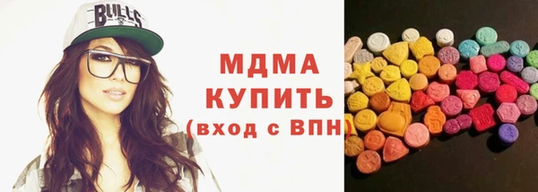 дживик Алзамай