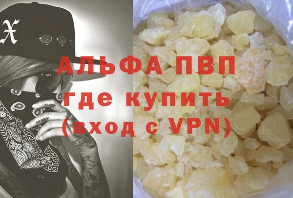 дживик Алзамай