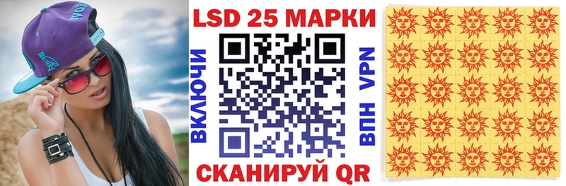 Марки N-bome 1,8мг  Бронницы 